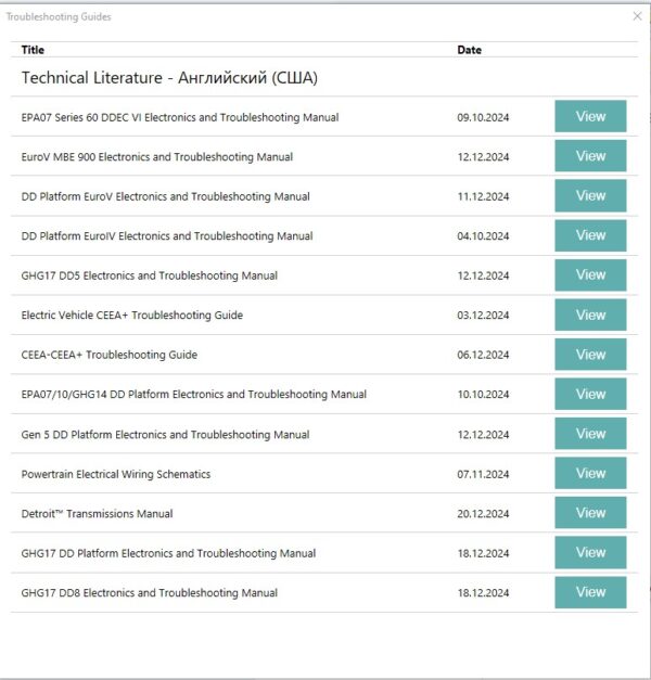 Detroit Diesel Diagnostic Link DDDL 8.21 SP1 2025